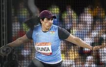 Asian Games 2018: डिस्‍कस थ्रो इवेंट में सीमा पूनिया ने जीता ब्रॉन्ज