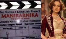 ऑफिशियली ‘मणिकर्णिका’ डायरेक्टर बनीं कंगना रनौत? क्लैप बोर्ड पर लिखा गया नाम