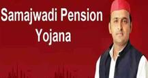 यूपी विधानसभा में गूंजा \'समाजवादी पेंशन योजना\' का मुद्दा, पार्टी ने पूछा- आखिर क्यों इसे बंद किया गया?