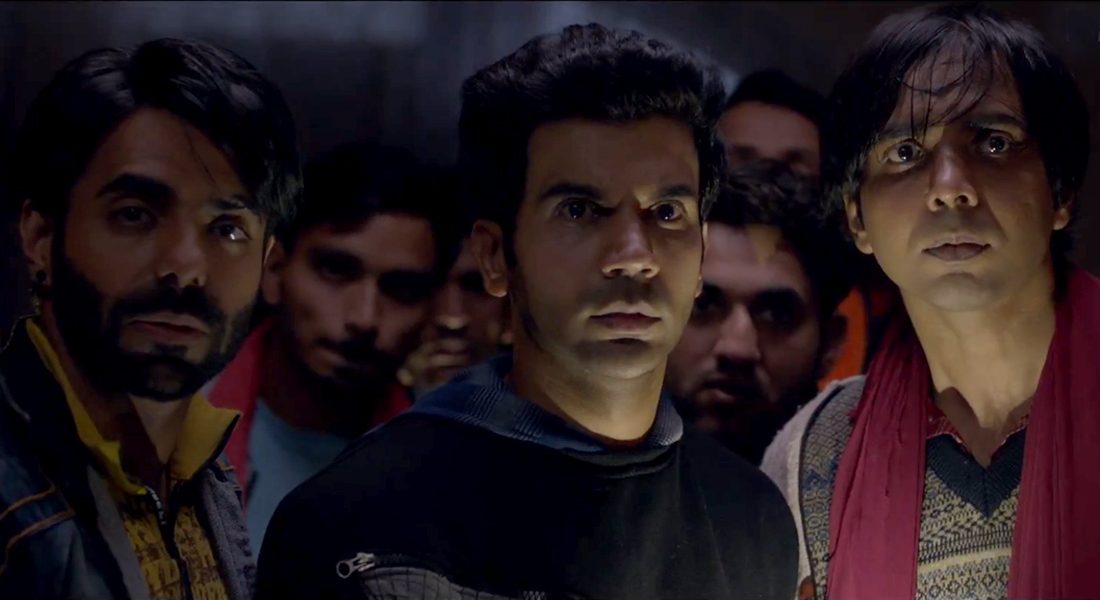 Stree Movie Review: डराते-डराते आपको खूब हंसाएगी 'स्त्री