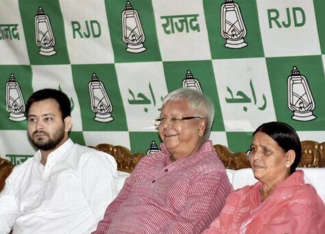 bail to Rabri Devi and Tejashwi Yadav, IRCTC scam case IRCTC घोटाला: लालू परिवार को राहत, राबड़ी देवी और तेजस्वी यादव को मिली जमानत