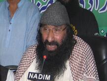 NIA के हत्थे चढ़े हिज्बुल चीफ के बेटे को कोर्ट से झटका, 10 सितंबर तक हिरासत में भेजा