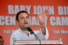 यूपी: 2019 में प्रयाग होगा कांग्रेस का चुनावी सेंटर, राहुल गांधी ने भरी हामी