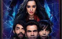 अली फज़ल ने ‘स्त्री’ देखकर थिएटर में लगाए पंकज त्रिपाठी के नारे, सितारों ने फिल्म को बताया शानदार