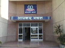 अगर आज तक आपने नहीं दाखिल किया है ITR, तो No टेंशन, अब ये है आखिरी तारीख