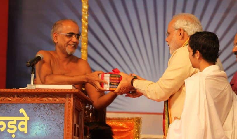 Jain Muni Tarun Sagar passed away in Delhi जैन मुनि तरुण सागर का 51 साल की उम्र में निधन, PM मोदी और केजरीवाल ने जताया दुख