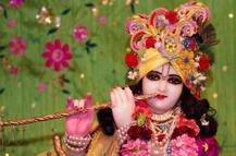 श्रीकृष्ण जन्माष्टमी 2018: पावन त्योहार पर जानिए पूजा करने का सही समय