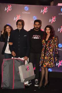 श्ववेता बच्चन के स्टोर लॉन्चिंग इवेंट में पहुंचीं करिश्मा कपूर, ऐश्वर्या-अभिषेक भी आए नजर