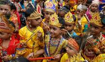 तस्वीरों में देखें नन्हें कान्हा की जन्माष्टमी