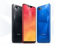 Flipkart पर कल मिलेगा Realme 2, रिलायंस जियो देगा 4200 रुपये का कैशबैक बेनिफिट