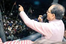 पत्थरबाजी मामला: सीएम शिवराज बोले- कांग्रेस के लोग खून के प्यासे, BJP आज करेगी प्रदर्शन