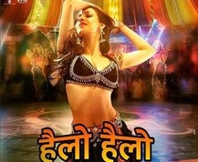 सिल्वर स्क्रीन पर \'पटाखा\' बनकर मलाइका अरोड़ा ने किया कमबैक, देखें First Look