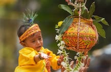 Janmashtami 2021 Special: জন্মাষ্টমীর অন্যতম পবিত্র মিষ্টান্ন পঞ্চামৃত, বাড়িতে বানিয়ে ফেলুন সহজেই