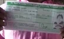 अवध विश्वविद्यालय: बीएड के छात्र को जारी किया अमिताभ बच्चन की फोटो वाला एडिमट कार्ड