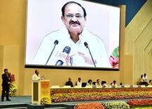 Teachers\' Day: उपराष्ट्रपति बोले- मम्मी नहीं अम्मा या अम्मी बोलिए, इसमें ज्यादा गहराई है