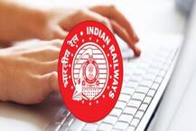 रेलवे भर्ती परीक्षा में रिकार्ड 76% उपस्थिति, केरल के अभ्यर्थियों ने भी दी परीक्षा
