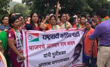 प्रेम के लिए लड़की को अगवा करने का वादा करने वाले बीजेपी MLA को विपक्ष ने बताया \'रावण\'