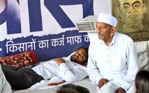 हार्दिक पटेल की भूख हड़ताल 12वें दिन भी जारी, उद्धव ठाकरे बोले- हमें ऐसे लड़ाकों की जरूरत है