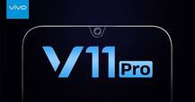 Vivo V11, Vivo V11 Pro आज होंगे भारत में लॉन्च