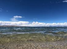 राहुल गांधी कैलाश मानसरोवर यात्रा, इस वजह से हैं चर्चा में