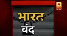 सवर्णों का भारत बंद: BHU में प्रदर्शनकारियों ने फूंका पीएम मोदी का पुतला, NH2 जाम- लग रहे हैं मोदी विरोधी नारे