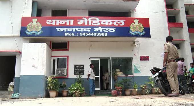 The strange case of kidnapping and viral video that appeared in Meerut पड़ोसी ने अगवा कर वायरल किये थे बेटी के वीडियो, पिता ने जहर खाकर दे दी जान