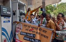 पेट्रोल-डीजल की कीमतों पर 10 सितंबर को कांग्रेस का भारत बंद, दूसरी पार्टियां भी साथ