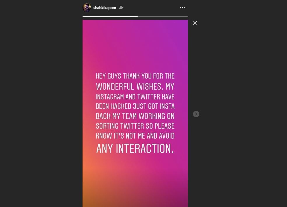 पापा बनते ही शाहिद कपूर का INSTAGRAM और TWITTER हुआ हैक