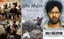 फिल्मी फ्राइडे: ‘पलटन’ और \'लैला मजनू\' सहित आज रिलीज हो रही हैं चार फिल्में