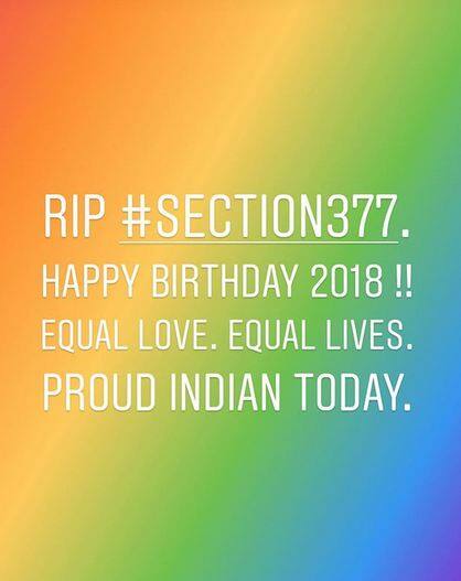 बॉलीवुड एक्ट्रेस निमृत कौर लिखती हैं #RIP सेक्शन 377. हैप्पी बर्थडे 2018. बराबरी का प्यार, बराबरी की जिंदगी. मुझे इंडिया पर गर्व है. फोटोः इंस्टाग्राम