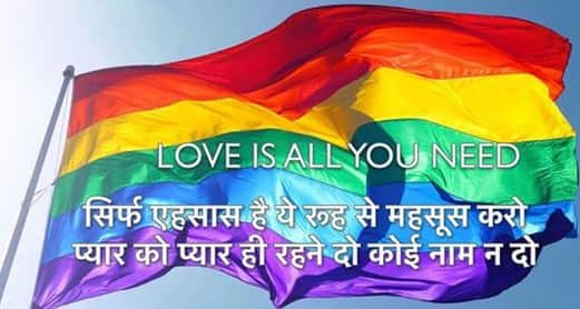 बॉलीवुड एक्टर अभिषेक बच्चन लिखते हैं- सिर्फ अहसास है ये रूह से महसूस करो. प्यार को प्यार ही रहने दो कोई नाम ना दो. फोटोः इंस्टाग्राम