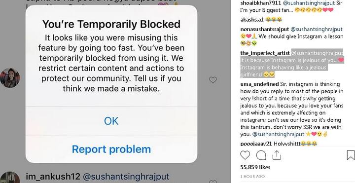 जबकि एक ने फिरकी लेते हुए लिखा है कि इंस्टाग्राम को आपसे जलन है इसीलिए वो गर्लफ्रेंड की तरह बिहेव कर रहा है. फोटोः इंस्टाग्राम