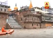 वाराणसी में उफान पर गंगा: 84 घाटों से टूटा संपर्क, 200 घरों में घुसा पानी