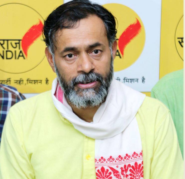 Yogendra Yadav Arrested in Tamilnadu स्वराज इंडिया पार्टी के नेता योगेंद्र यादव को तमिलनाडु में किया गया गिरफ्तार