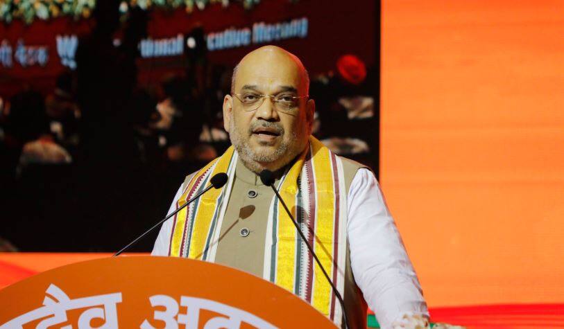 महागठबंधन झूठ पर आधारित, कांग्रेस 'ब्रेकिंग इंडिया' में जुटी है: अमित शाह BJP national executive meeting: Amit Shah Says Congress working for breaking India महागठबंधन झूठ पर आधारित, कांग्रेस 'ब्रेकिंग इंडिया' में जुटी है: अमित शाह