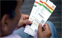 सूरत: गायों को सड़कों पर छोड़ने वाले की खैर नहीं, मवेशी मालिक के आधार से किया जाएगा लिंक