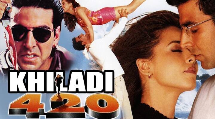 इस सीरिज़ की छठी फिल्म 'खिलाड़ी 420' थी जिसमें अक्षय कुमार ने एक रोमांटिक अंदाज को जिया था. नीरज वोरा की निर्देशित फिल्म में महिमा चौधरी हीरोइन के तौर पर अभिनय करती दिखीं थीं. यह फिल्म साल 2000 में रिलीज़ हुई थी. तस्वीर: यूट्यूब