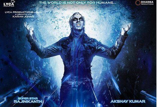 अपने बर्थडे पर अक्षय कुमार ने फैंस को दिया खास तोहफा, शेयर किया 2.0 का नया POSTER Akshay kumar shares 2.0 new poster on his 51 birthday अपने बर्थडे पर अक्षय कुमार ने फैंस को दिया खास तोहफा, शेयर किया 2.0 का नया POSTER