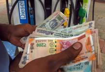 \'भारत बंद\' के बीच आज फिर बढ़ी तेल की कीमत, मुंबई में एक लीटर पेट्रोल 88 के पार