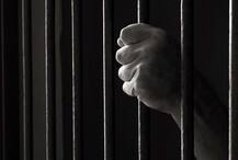 एक जेल जहां कैदियों को हासिल है घर बसाने और काम पर बाहर जाने की आजादी