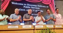 ऐसे उठा सकते हैं दिल्ली सरकार की Doorstep Delivery Service का फायदा, यहां है पूरी जानकारी