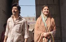 ‘खटर पटर’ गाना रिलीज: किस्मत फटी चादर तो हम बने ‘सुई धागा’