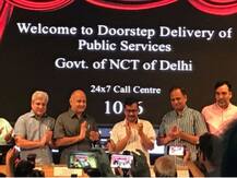 ऐसे उठा सकते हैं दिल्ली सरकार की Doorstep Delivery Service का फायदा, यहां है पूरी जानकारी