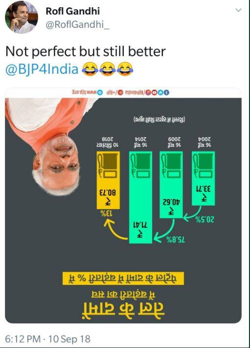Rofl Gandhi नाम से बेहद फेमस ट्रोल ट्विटर हैंडल चलाने वाले यूज़र के इस ट्वीट को भी कांग्रेस ने ट्वीट किया है. बीजेपी के इस ट्वीट को ट्रोल करने के लिए इसे बस उल्टा घुमा दिया है.