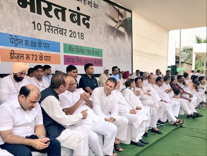 सत्ताधारी भारतीय जनता पार्टी (बीजेपी) के हैंडल से जो ट्वीट किया गया था उसमें कांग्रेस की सरकार के दौरान तेल की जो कीमतें रही थीं, उनसे वर्तमान कीमत की तुलना की गई थी. इस तुलना में मनमोहन सरकार के कार्यकाल की एक तारीख 16 मई 2014 से वर्तामान कीमत की तुलना करने के लिए सरकार ने कल के पेट्रोल की कीमत को चुना.