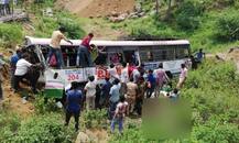 तेलंगाना: जगतियाल में बस खाई में गिरी, 52 की मौत