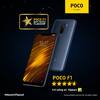 Poco F1 की तीसरी सेल आज, दोपहर 12 बजे से Mi.com और Flipkart से खरीद सकते हैं फोन