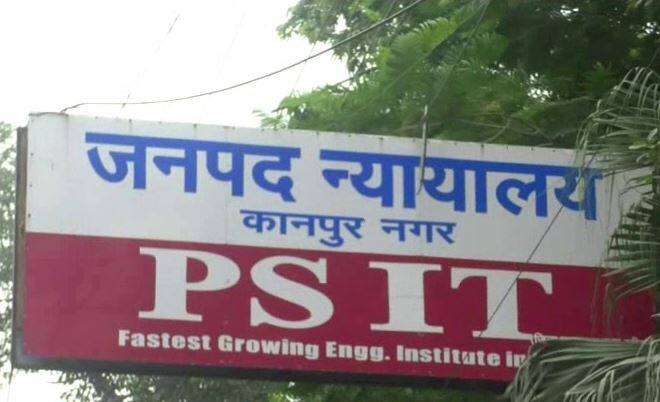 आईपीएस सुरेन्द्र दास सुसाइड केस में पहला मुकदमा दर्ज, 22 सितम्बर को होगी सुनवाई