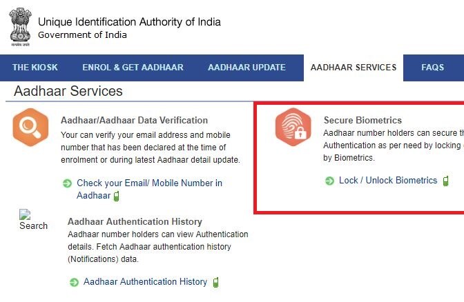 अब आप घर बैठे कर सकते हैं अपने Aadhaar Card का बायोमीट्रिक डेटा लॉक, इन स्टेप्स को करें फॉलो