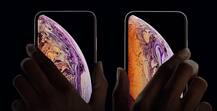 लॉन्च हुआ Apple iPhone XR, XS और iPhone XS Max, सबसे महंगा आईफोन 1,09,900 रुपये